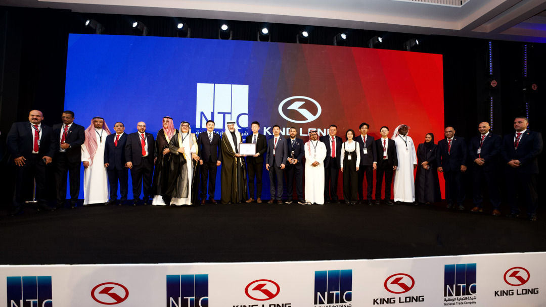 King Long and NTC leaders celebrate 20 years of bus cooperation at the anniversary ceremony in Jeddah, Saudi Arabia
