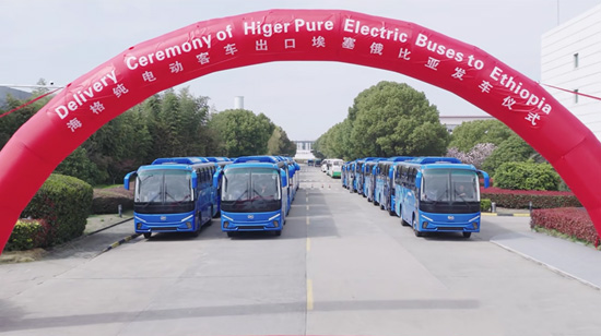 Higer New V Series electric buses shipped to Ethiopia for public transport upgrade and global electric bus export expansion.